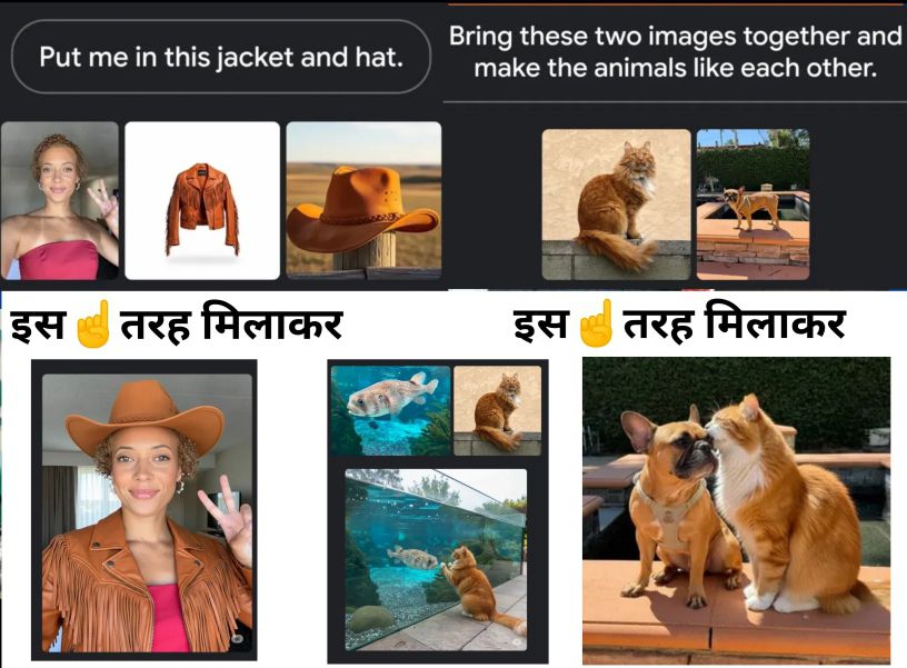 how to Marge  image in Nano banana ai
