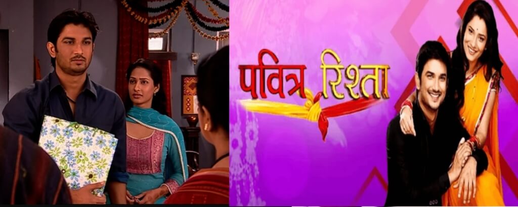 Priya marathe pavitra rishta serial
