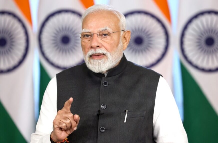 प्रधानमंत्री नरेंद्र मोदी की योजनाएं