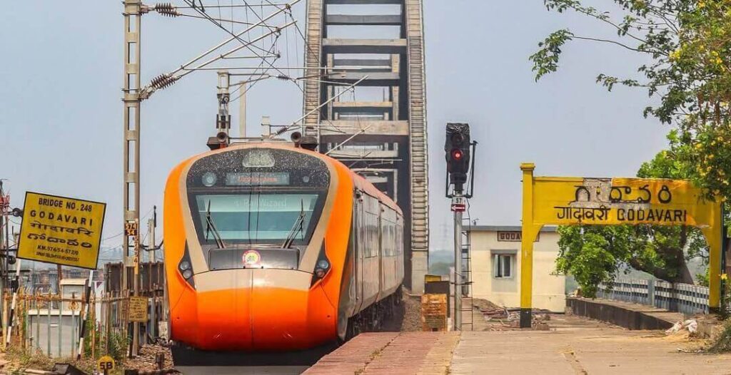रेलवे मेडिकल 