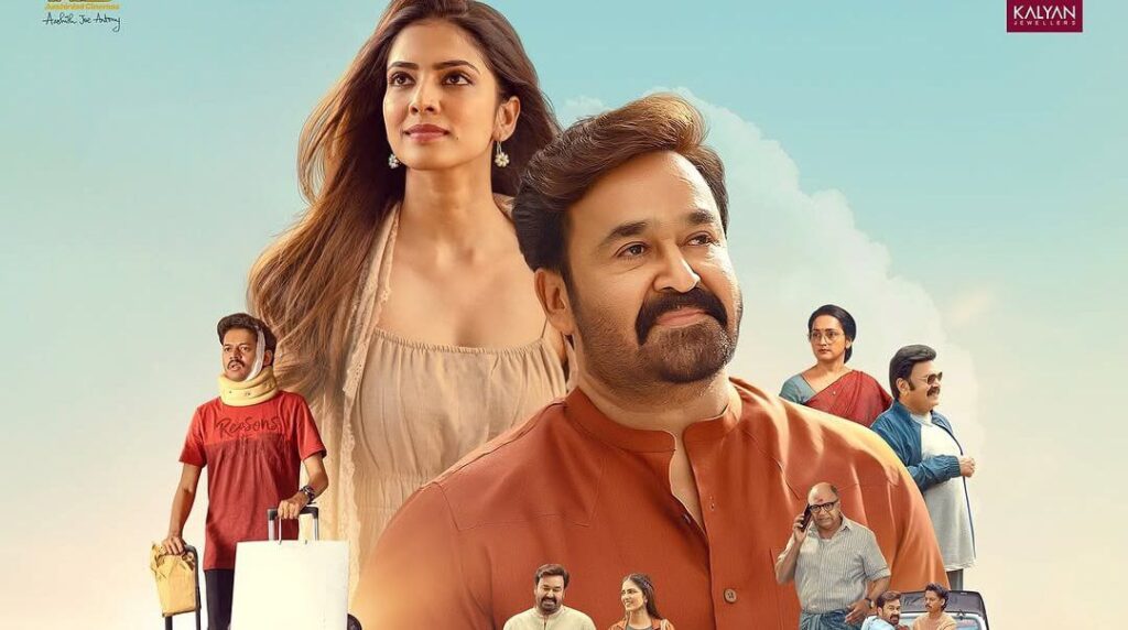 Hridayapoorvam movie budget or actor fees