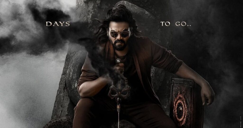 Mirai movie villain Mahaveer lama