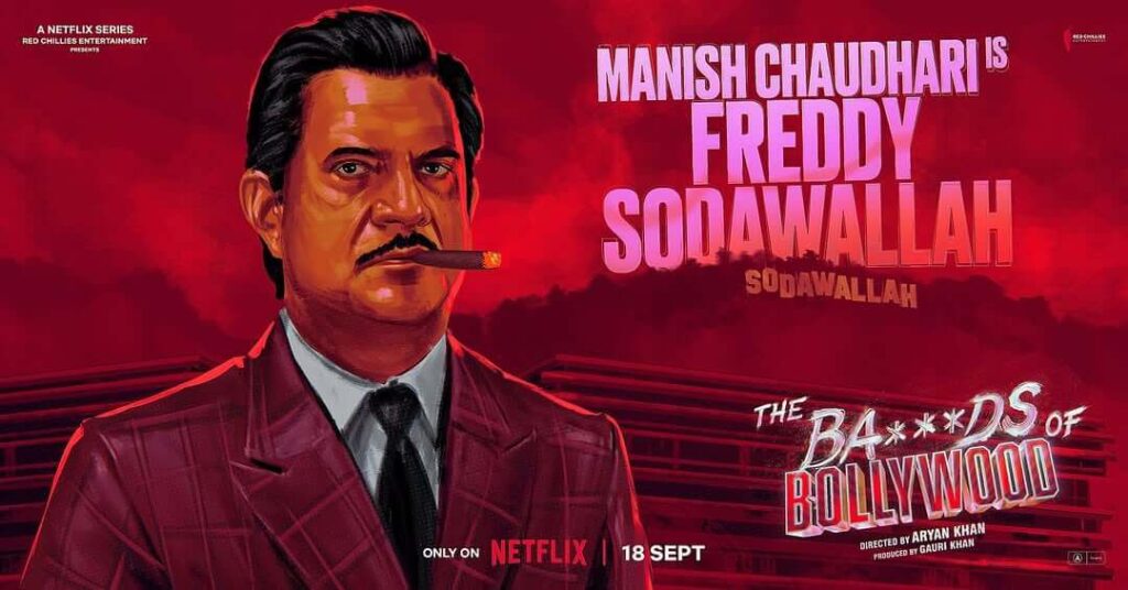 आर्यन खान webseries cast Manish choudhari 