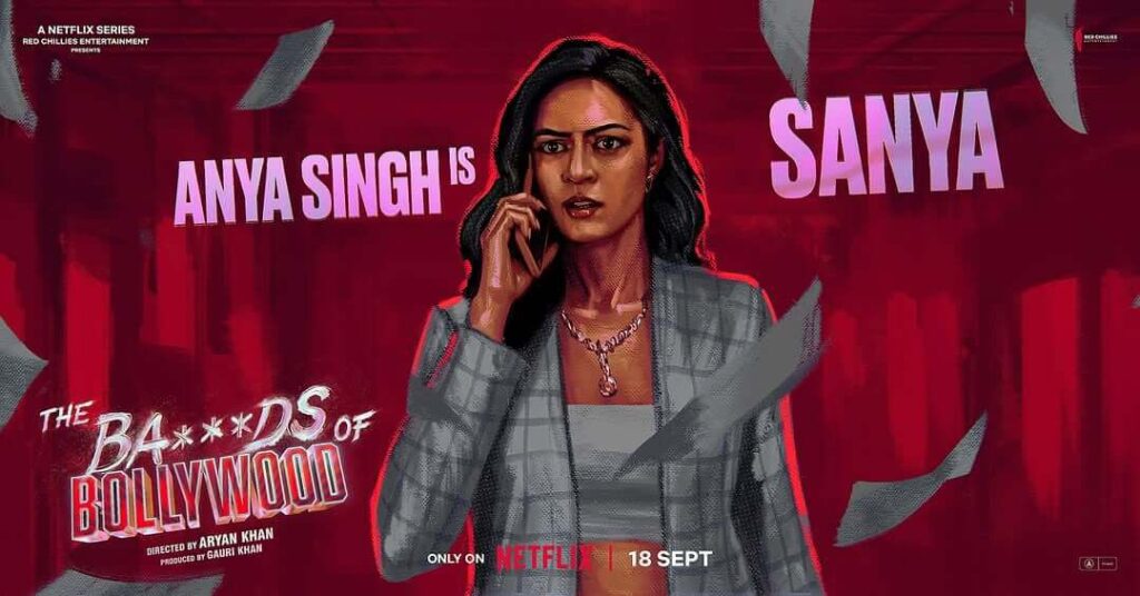 आर्यन खान webseries cast anya singh