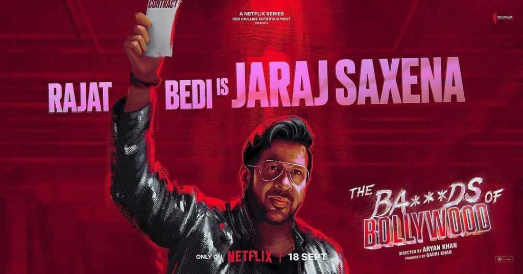 आर्यन खान webseries cast  rajat bedi 
