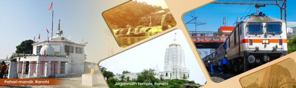सरकारी नौकरी रेलवे