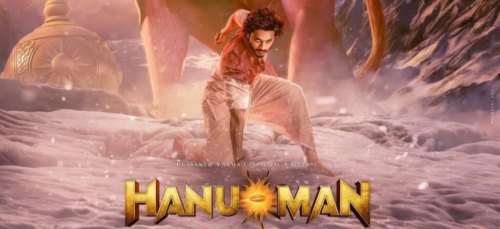 Teja sajja hanuman movie 