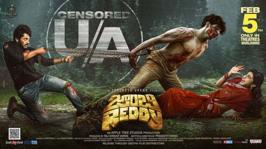 Teja sajja zombie movie 