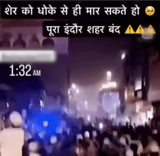 सलमान लाला इंदौर शहर बंद करने वाली रील 
