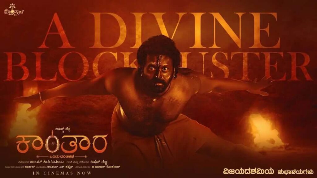 Rishab Shetty kantara movie 